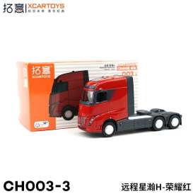   - red - 1:64 - Tiny Toys - CH003-3 - tinyCH003-3 | Toms Modelautos