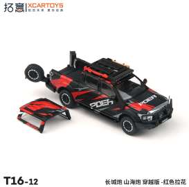   - Great Wall Motors POER Crossov red/black - 1:64 - Tiny Toys - T16-12 - TinyT16-12 | Toms Modelautos