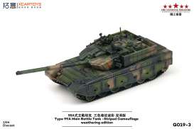   - Type 99A Main Battle Tank army - 1:64 - Tiny Toys - G019-3 - TinyG019-3 | Toms Modelautos