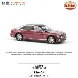   - Hongqi Gaoya red - 1:64 - Tiny Toys - T26-04 - TinyT26-04 | Toms Modelautos