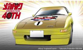 Mazda  - Savanna Champ RX7  - 1:24 - Hasegawa - 52434 - has52434 | Toms Modelautos