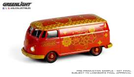 Volkswagen  - Type 2 Panel Van red/gold - 1:64 - GreenLight - 30531 - gl30531 | Toms Modelautos