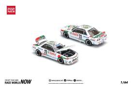   - Skyline GT-R R32 white/red/green - 1:64 - Pop Race Limited - PR640194 - PR640194 | Toms Modelautos