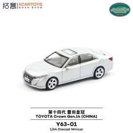 Toyota  - Crown Gen 14  white - 1:64 - XCartoys - Y63-01 - XcarY63-01 | Toms Modelautos