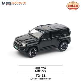   - Tank 700 black - 1:64 - XCartoys - T2-31 - XcarT2-31 | Toms Modelautos