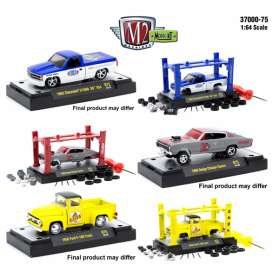 Assortment/ Mix  - Model kit series 75 various - 1:64 - M2 Machines - 37000-75 - M2-37000-75 | Toms Modelautos