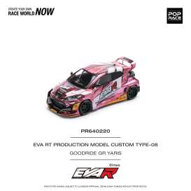 Toyota  - GR Yaris various - 1:64 - Pop Race Limited - PR640220 - PR640220 | Toms Modelautos