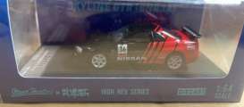 Nissan  - R34 black/red - 1:64 - Stance Hunter - STH121 - STH121 | Toms Modelautos