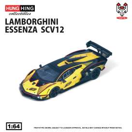 Lamborghini  - Essenza SCV12 yellow - 1:64 - Hung Hing Toys Company Limited - HHS004-03 - HHS004-03 | Toms Modelautos