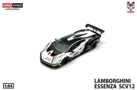 Lamborghini  - Essenza SCV12 white/black - 1:64 - Hung Hing Toys Company Limited - HS004-02 - HS004-02 | Toms Modelautos