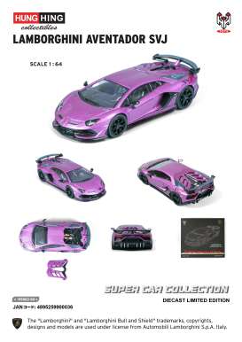 Lamborghini  - SVJ purple - 1:64 - Hung Hing Toys Company Limited - HS002-04 - HS002-04 | Toms Modelautos